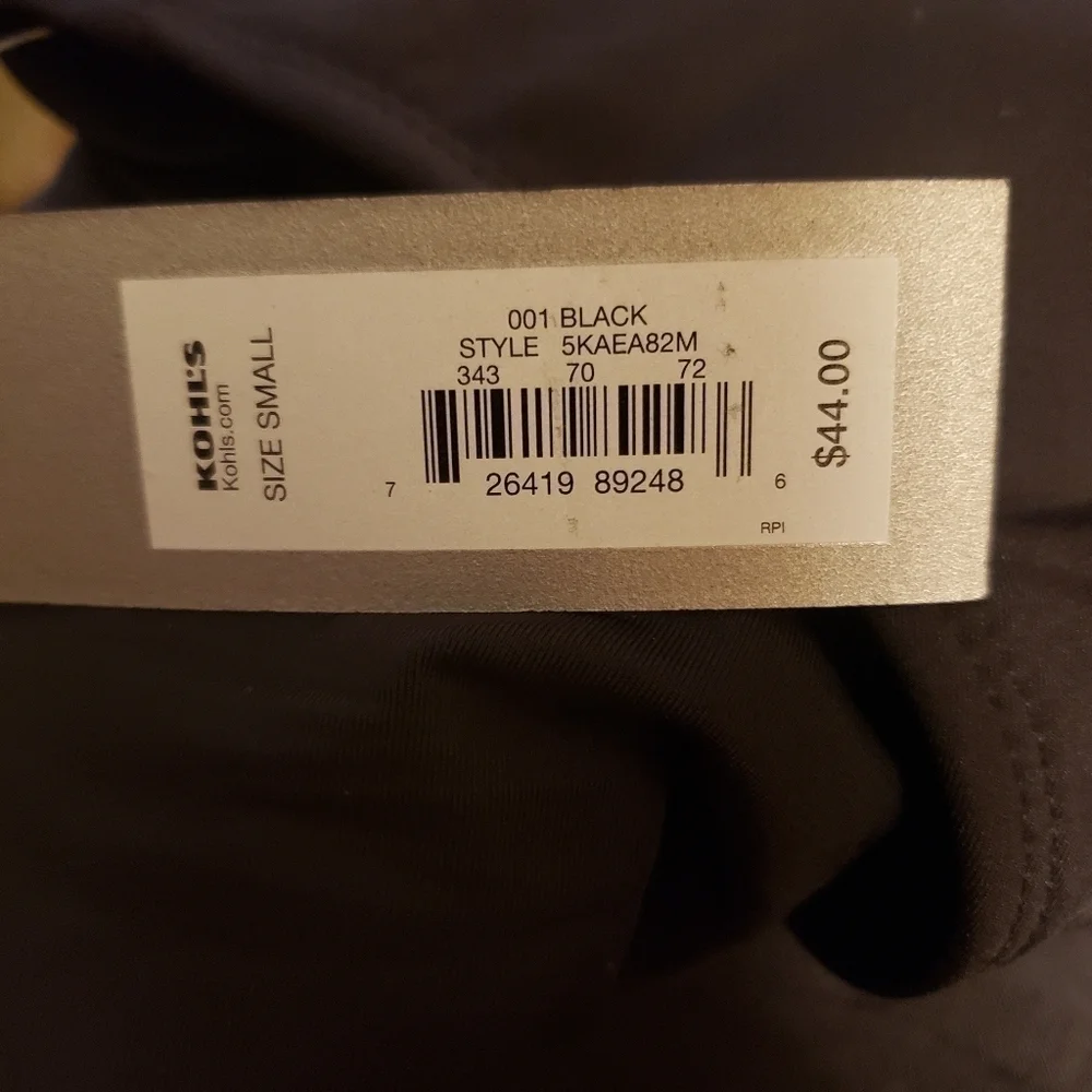 Apt. 9 nylon halter 12